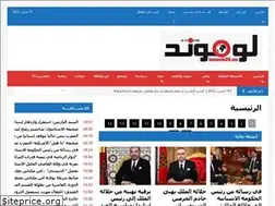 Sites similar to lemonde24.ma