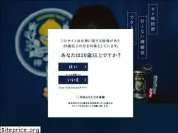 Sites similar to lemondo.jp