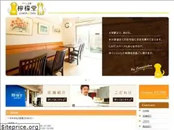 Sites similar to lemondou.jp