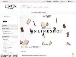 Sites similar to lemongasui.net