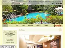 Sites similar to lemongrass-ofuna.com