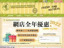 Sites similar to lemongrasshousehk.com.hk