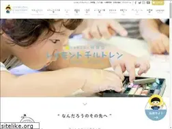 Sites similar to lemonkai.or.jp