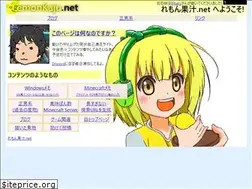 Sites similar to lemonkaju.net