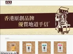 Sites similar to lemonking.com.hk