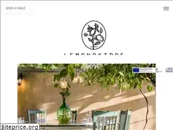 Sites similar to lemonokipos.com