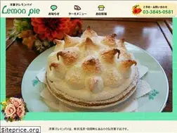 Sites similar to lemonpie-asakusa.com