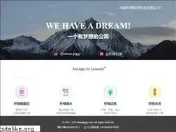 Sites similar to lemonpiggy.com