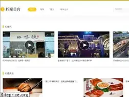 Sites similar to lemonsay.com