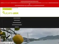 Sites similar to lemonsour-lab.com