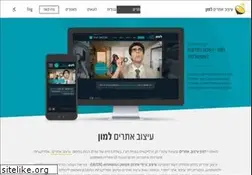 Sites similar to lemonstudio.co.il