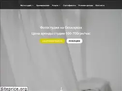 Sites similar to lemonstudio.com.ua