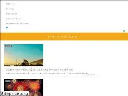 Sites similar to lemonsun.xyz