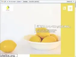 Sites similar to lemonzamurai.com