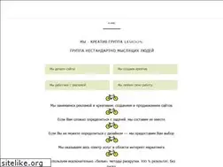 Sites similar to lemoon.ru