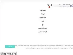 Sites similar to lemotex.com