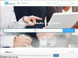 Sites similar to lemployeur.com