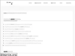 Sites similar to lemulus.me
