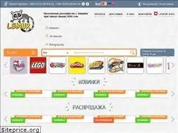 Sites similar to lemur.kg