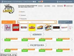Sites similar to lemur.kz