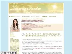 Sites similar to lemuriangarden.jp