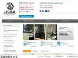 Sites similar to lemurprof.ru