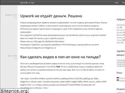 Sites similar to lemyp.com