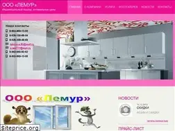 Sites similar to lemyr777.ru