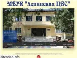 Sites similar to len-cbs.ru