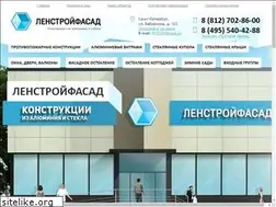 Sites similar to len-fasad.ru