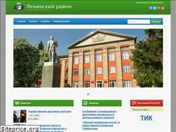 Sites similar to len-nsk.ru