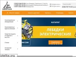 Sites similar to len-stal.ru