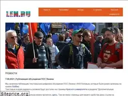 Sites similar to len.ru