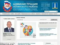 Sites similar to len73.ru
