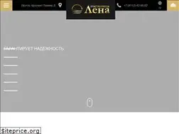 Sites similar to lena-hotel.ru