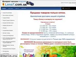 Sites similar to lena7.com.ua