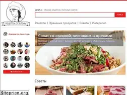 Sites similar to lena7.ru