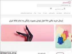 Sites similar to lenacenter.com