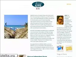 Sites similar to lenachania.gr