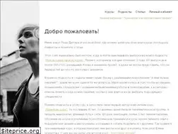 Sites similar to lenadegtyar.com