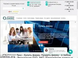 Sites similar to lenadia.ru