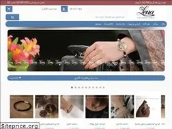 Sites similar to lenagoldgallery.com
