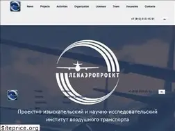 Sites similar to lenair.ru