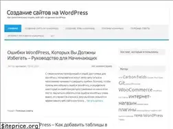 Sites similar to lenakso.top