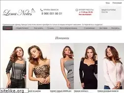 Sites similar to lenanoles.ru