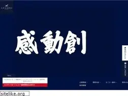 Sites similar to lenard.jp
