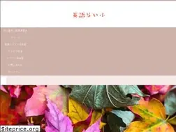 Sites similar to lenasblog.com