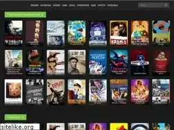 Sites similar to lenavo.net