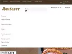 Sites similar to lenbaget.ru