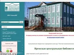 Sites similar to lenbibl.ru